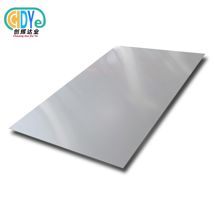titanium sheet grade 2